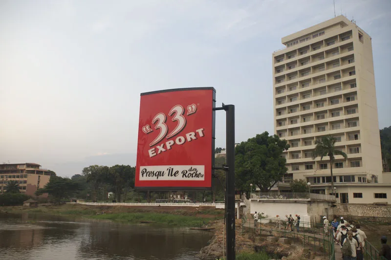 Portul Principal din Bangui — Zongo (Congo - Kinshasa)