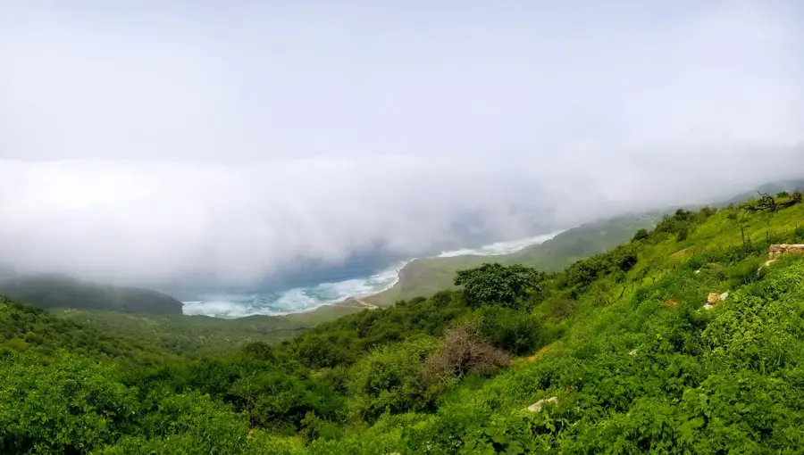 Rezervația Naturală Hawf