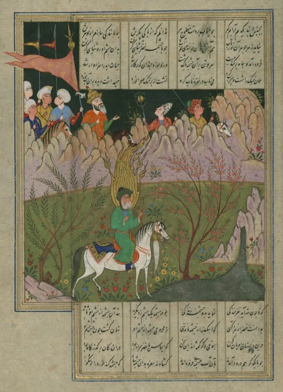 Hazrat Hizr mecset
