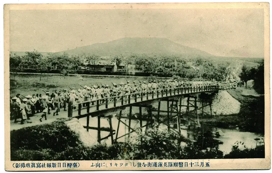 Hohuan-hegy