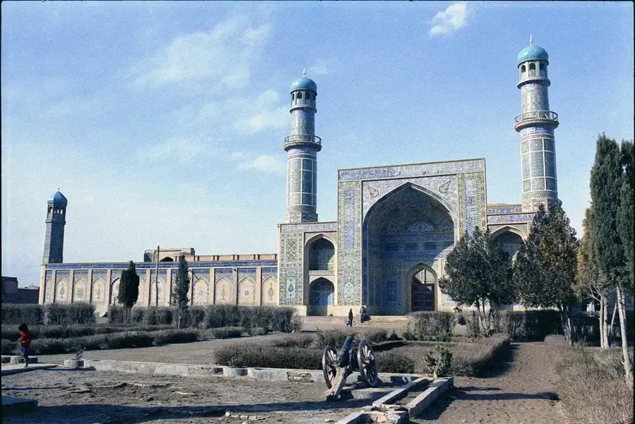 Herat Industrial Park