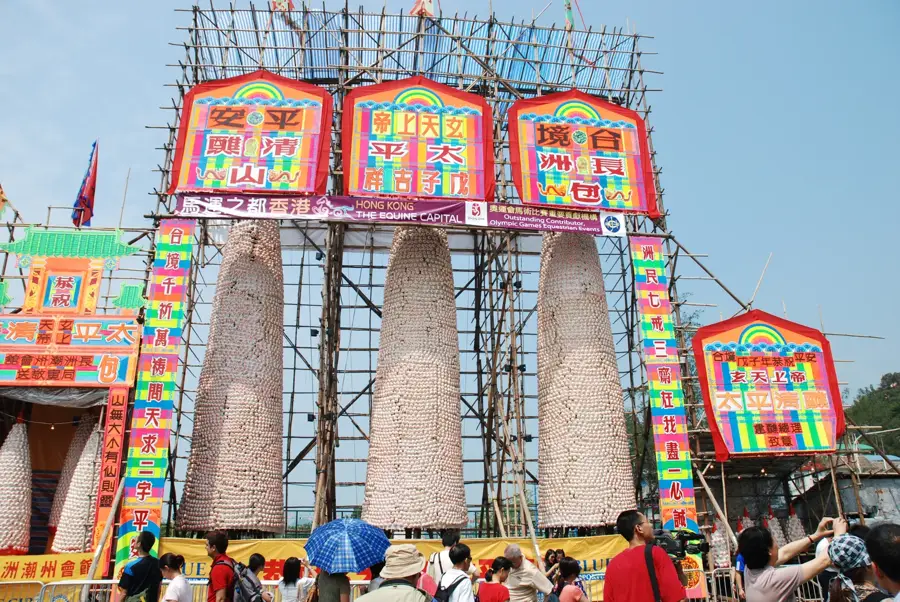 Cheung Chau
