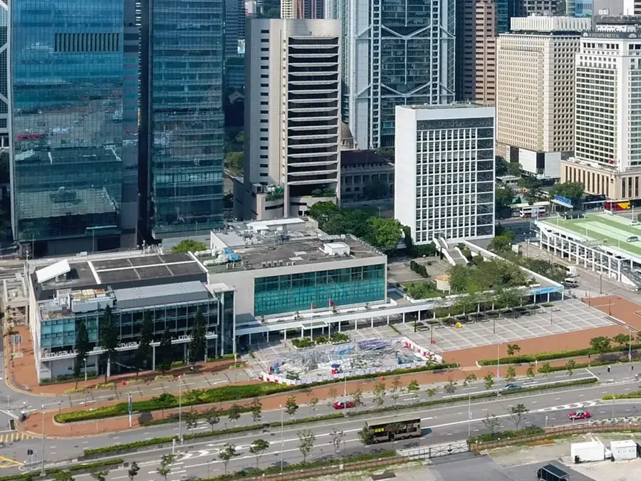 Hong Kong City Hall — Central (Hong Kong SAR China)