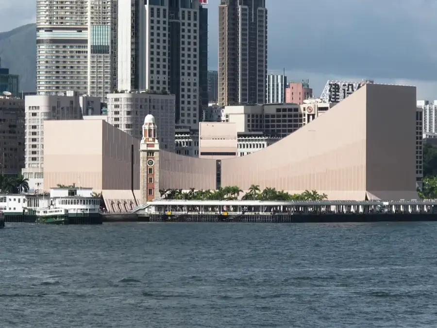 Hongkongi Kulturális Központ