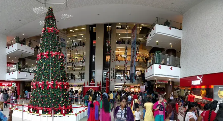 Elements Mall