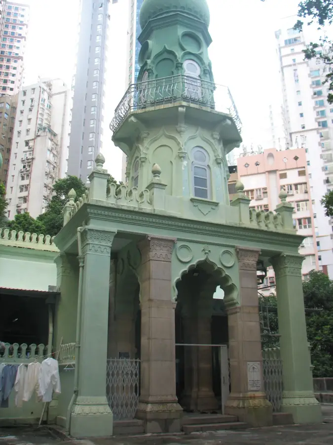 Jamia mecset