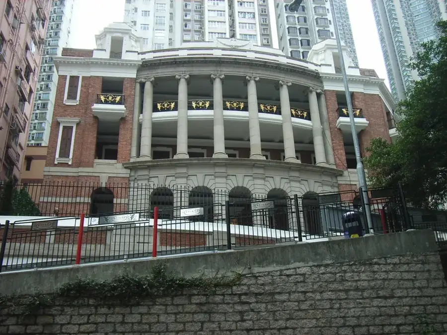 Kom Tong Hall