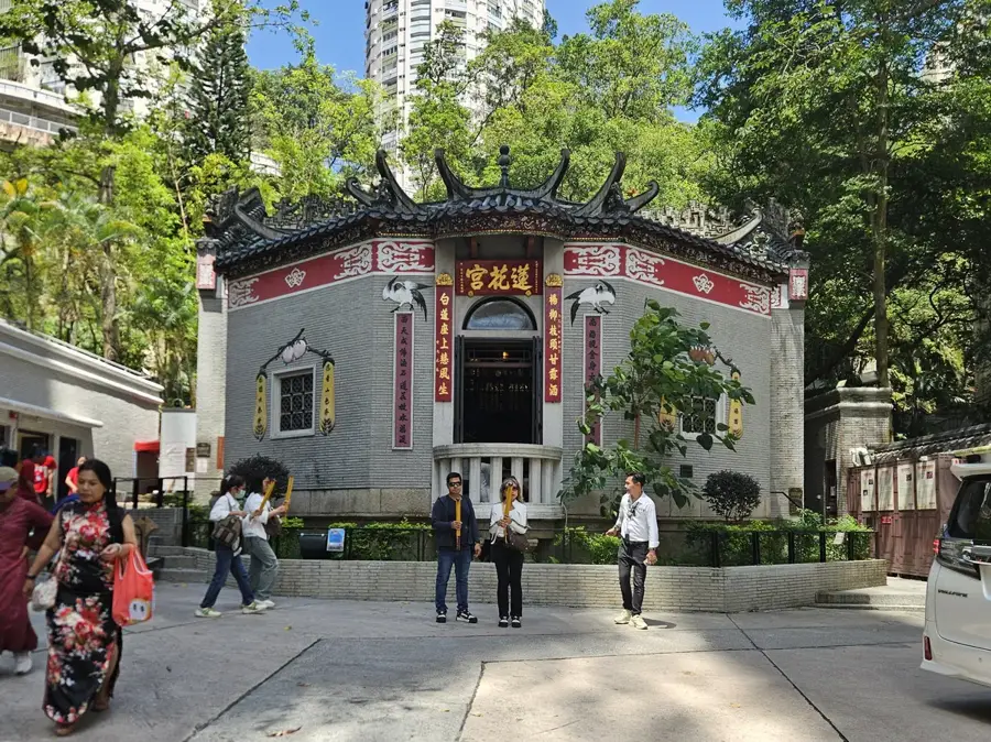 Lin Fa Kung templom