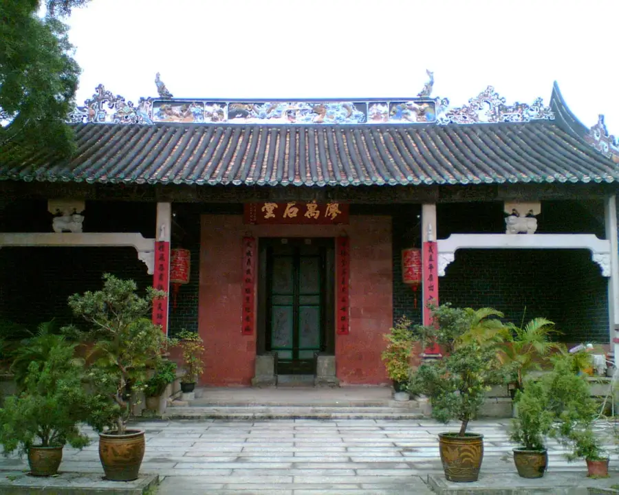 Liu Man Shek Tong