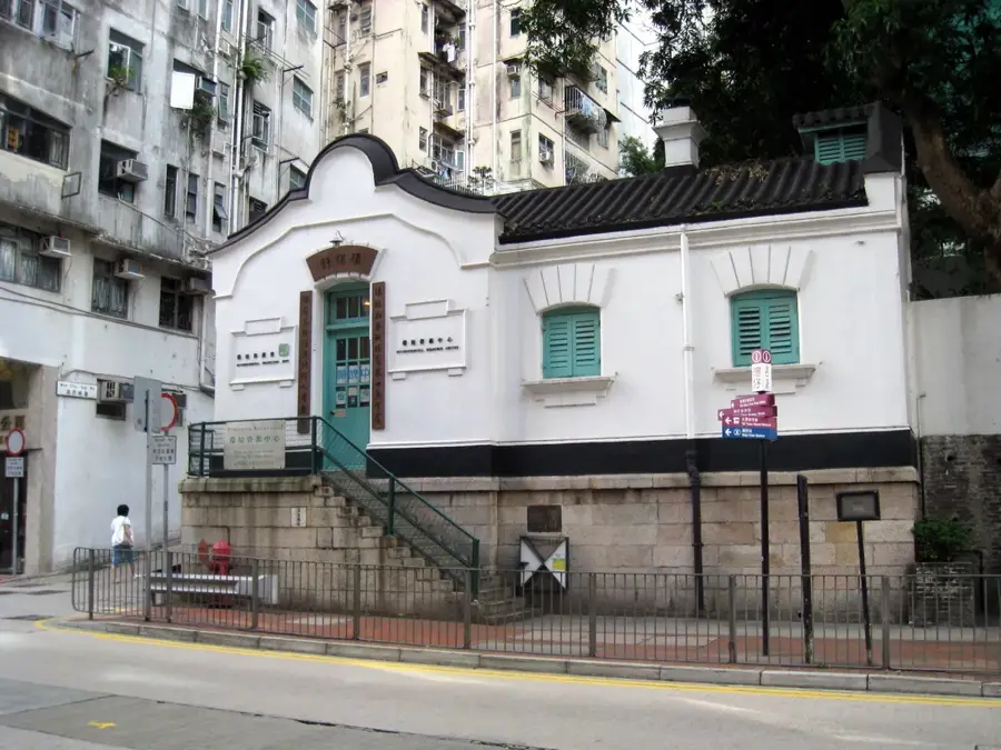 Altes Postamt Wan Chai