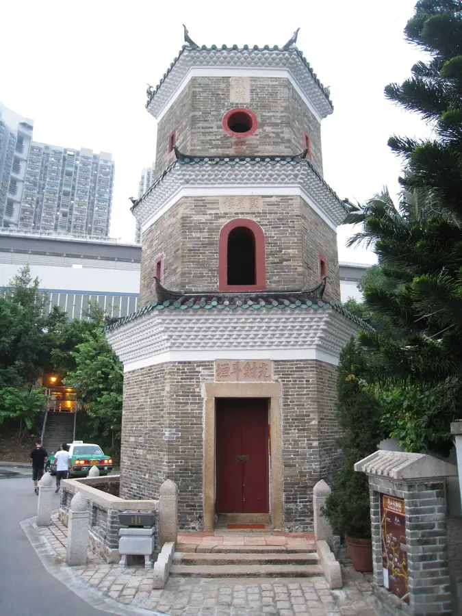 Tsui Sing Lau Pagode