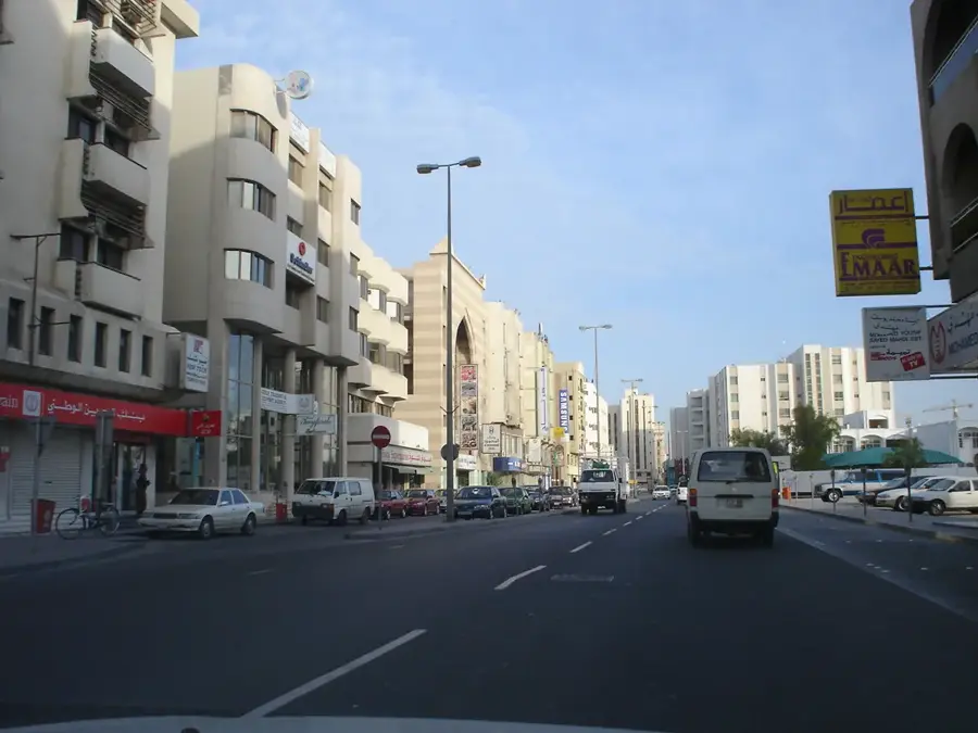 Hoora Garden — Bahrain World Trade Center (Bahrain)
