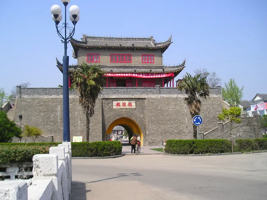 Huai'an — Xitang (China)