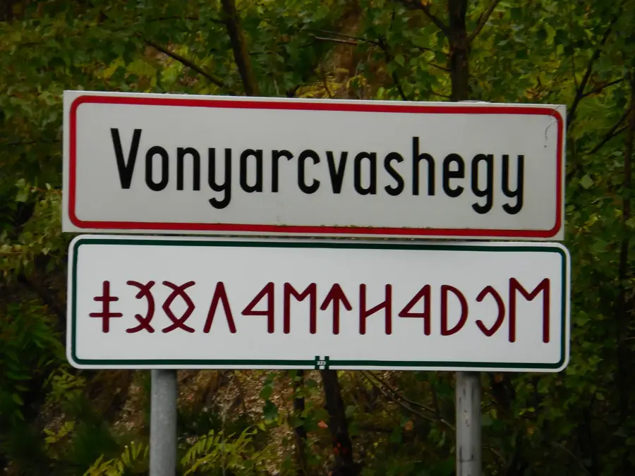 Vonyarcvashegy – Stadt