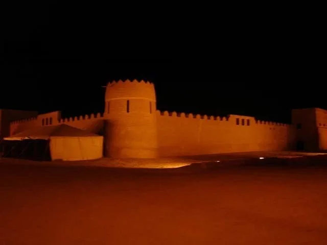 Hunnainiyah Park — Hawar Islands (Bahrain)