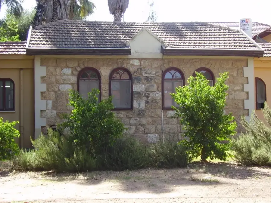 Ben Shemen Forest