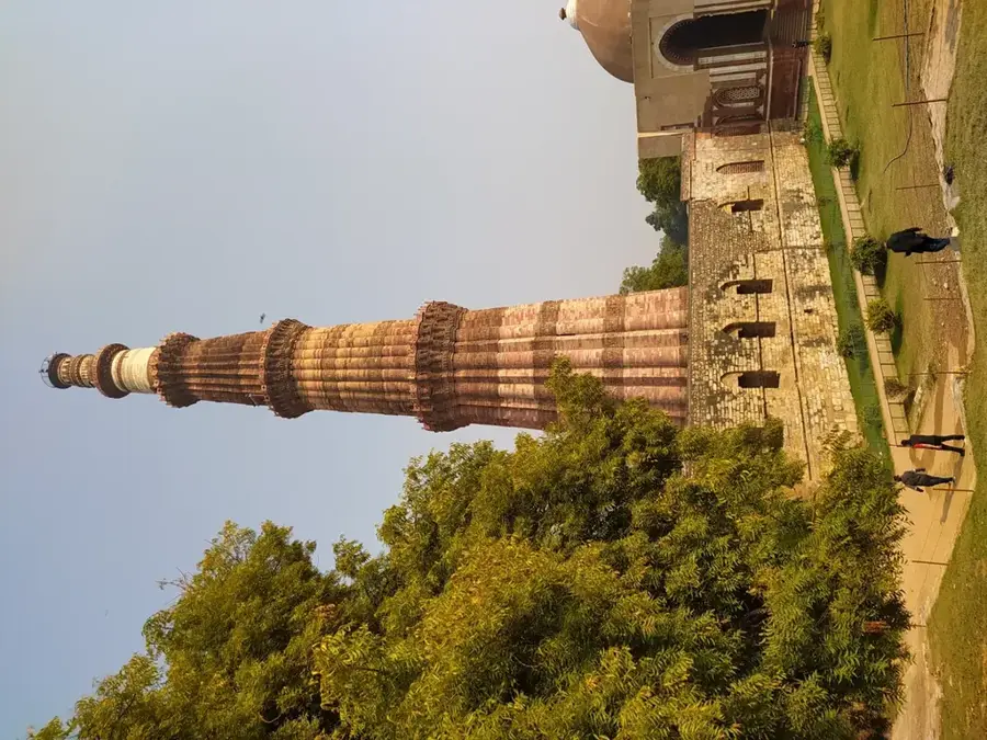 Qutb Minar
