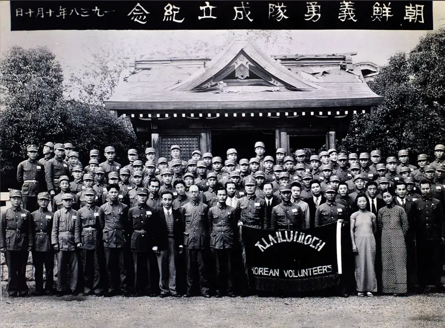 Unabhängigkeitshalle von Korea