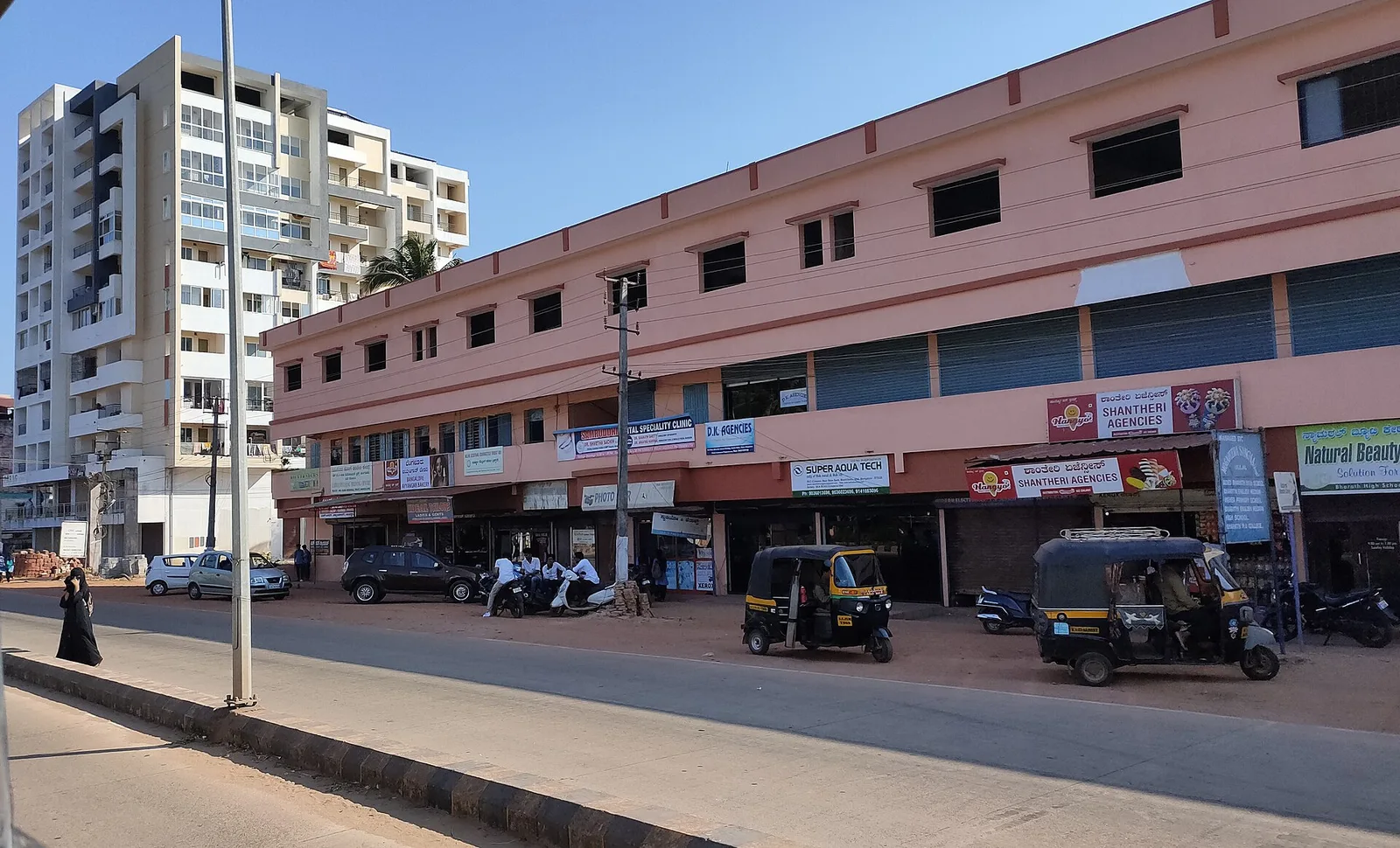 Ullal — Panambur (India)