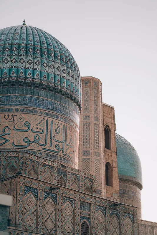 Inhambane Central Mosque