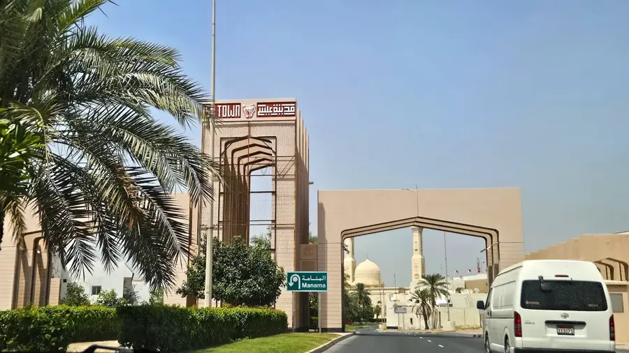 Isa Town