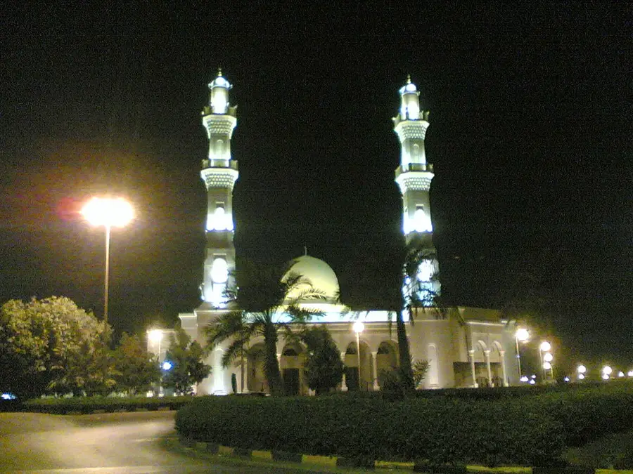 Isa Town Park — Hawar Islands (Bahrain)