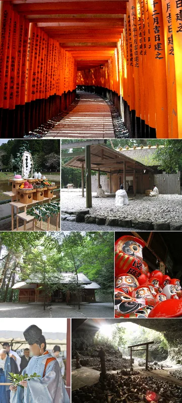 Iszei nagyszentély — Tsu (Japán)