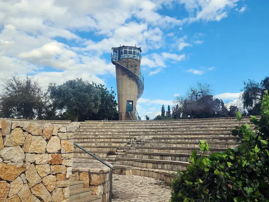 Parcul de Maimuțe Ben Shemen — Ramla (Israel)