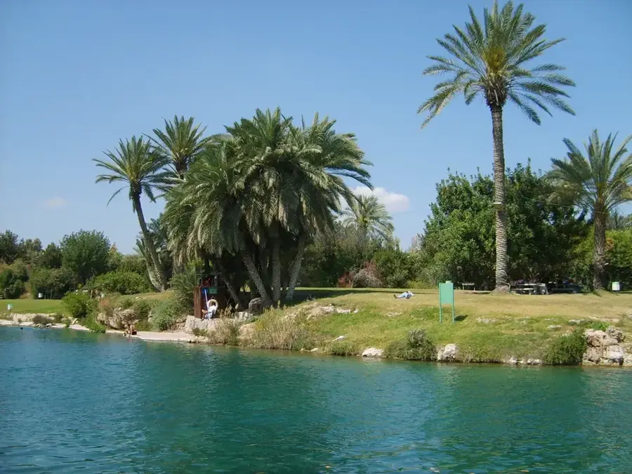 Gan HaShlosha National Park
