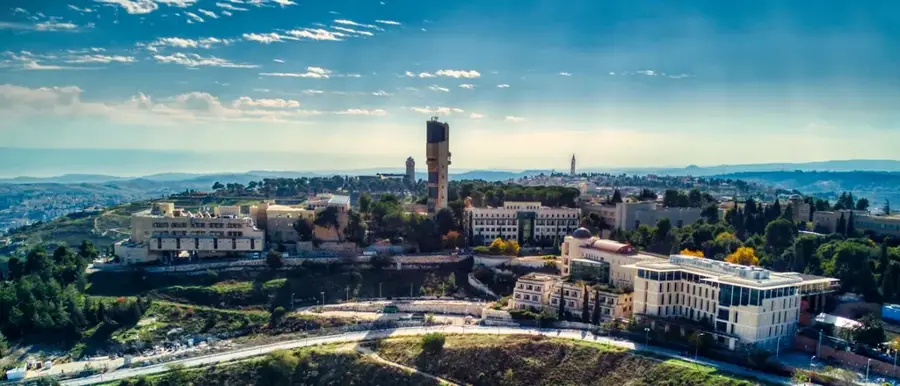 Muntele Scopus — Ierusalim (Israel)