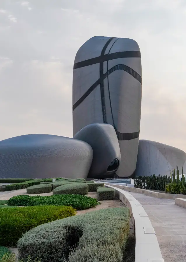 Ithra Center — Al Mubarraz (Saudi Arabia)