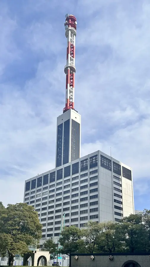 Termocentrala Isogo — Nikko (Japonia)