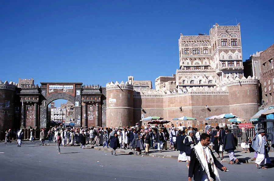 Jabal Nuqum — Bab al-Yemen (Yemen)