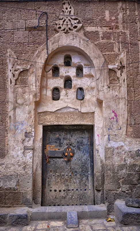 Jabal Sabir — Mocha (Yemen)
