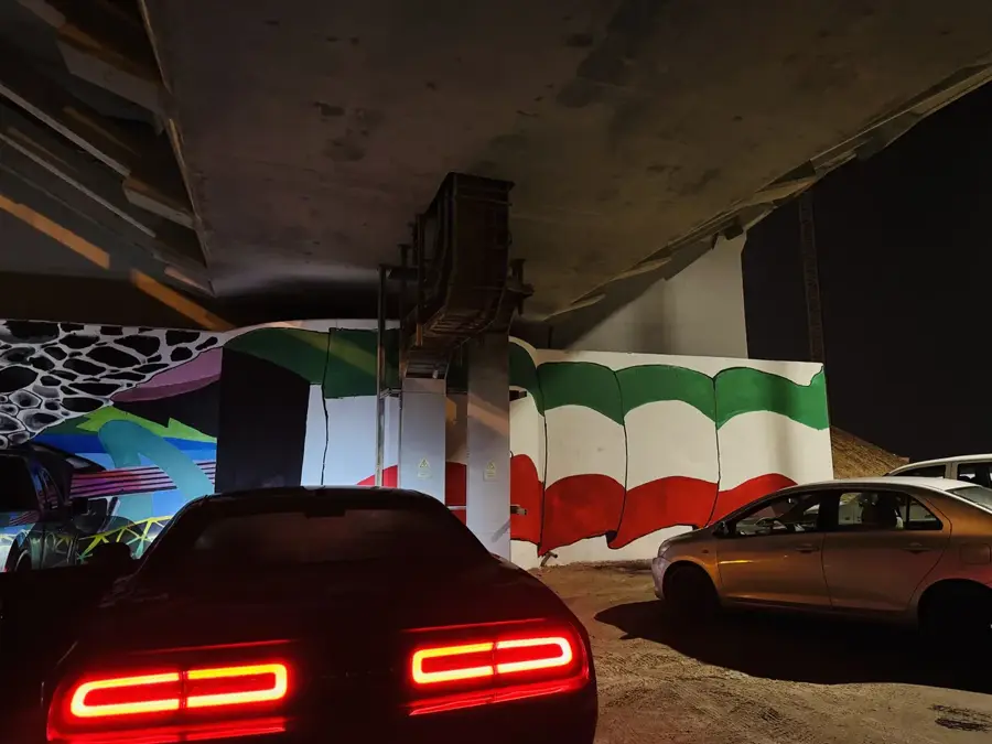 Sheikh Jaber Al-Ahmad Causeway