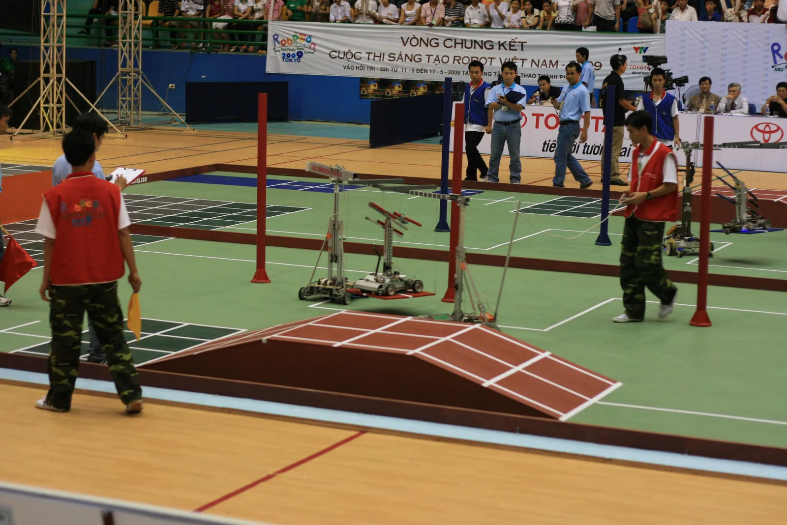 Abu