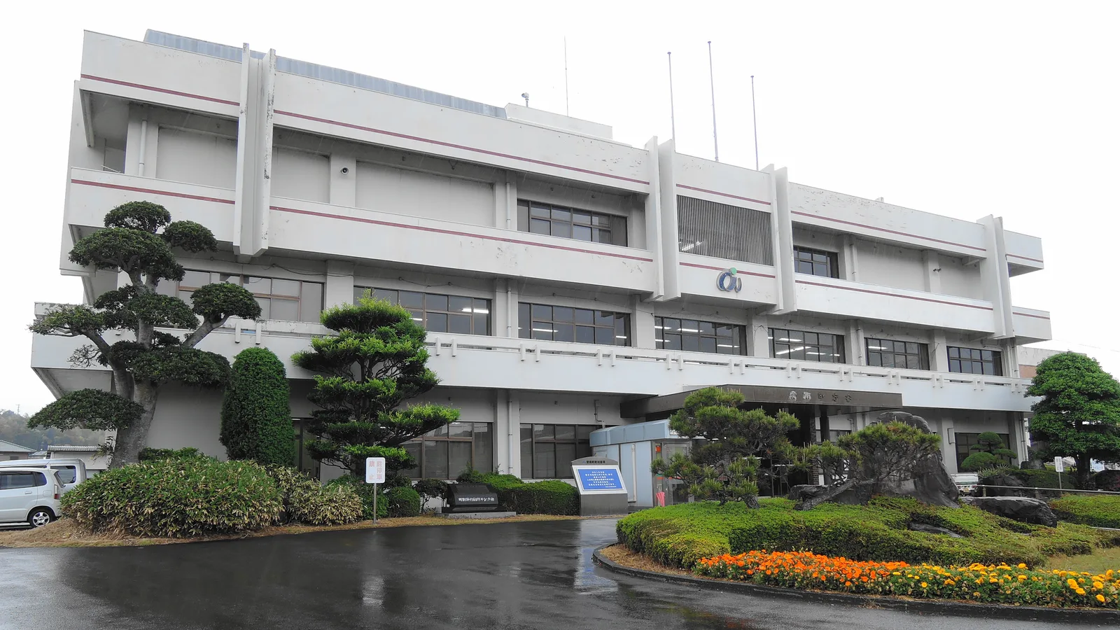 Ainan — Shimanto (Japonia)