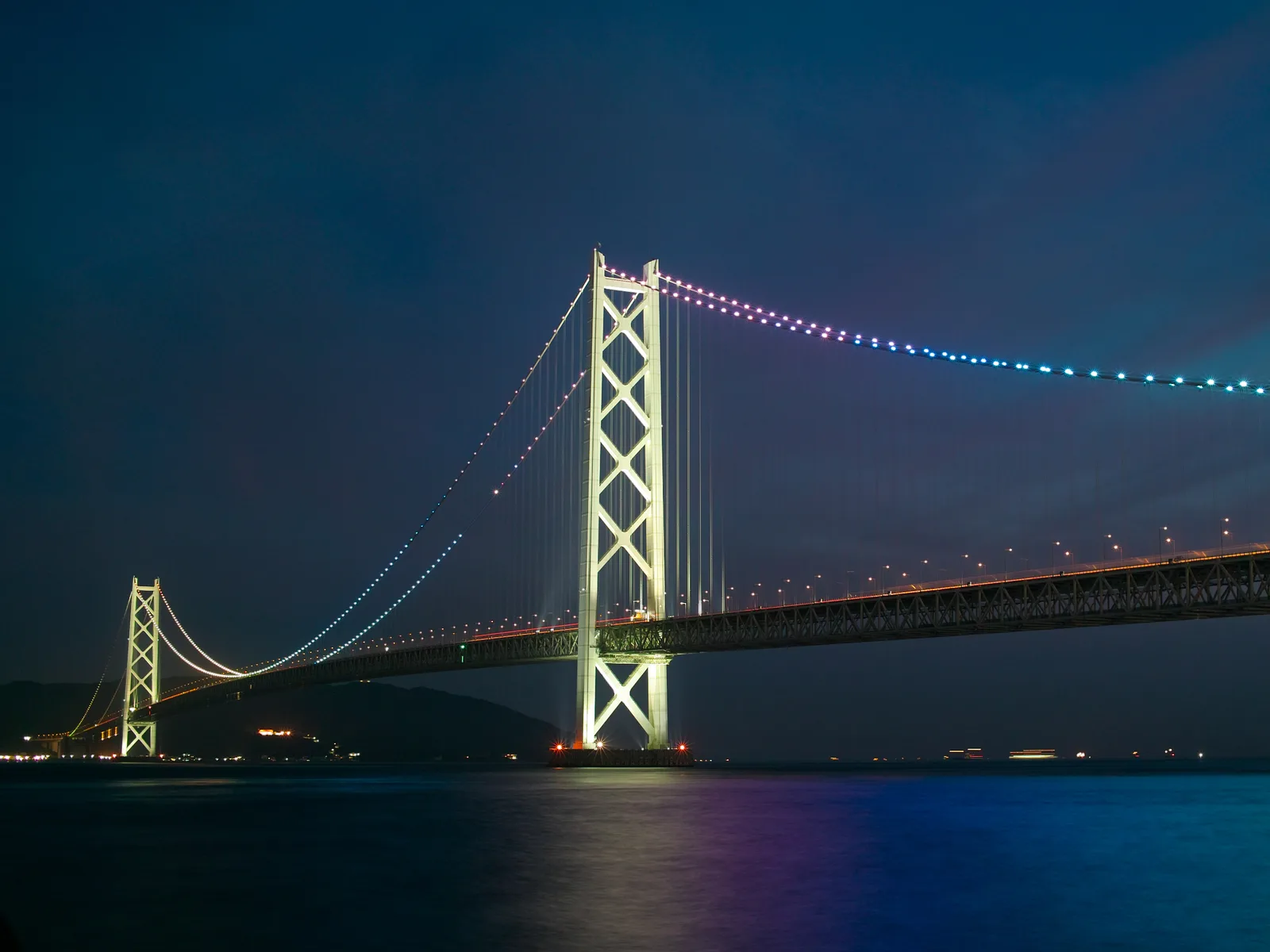 Akashi — Vakajama (Japán)