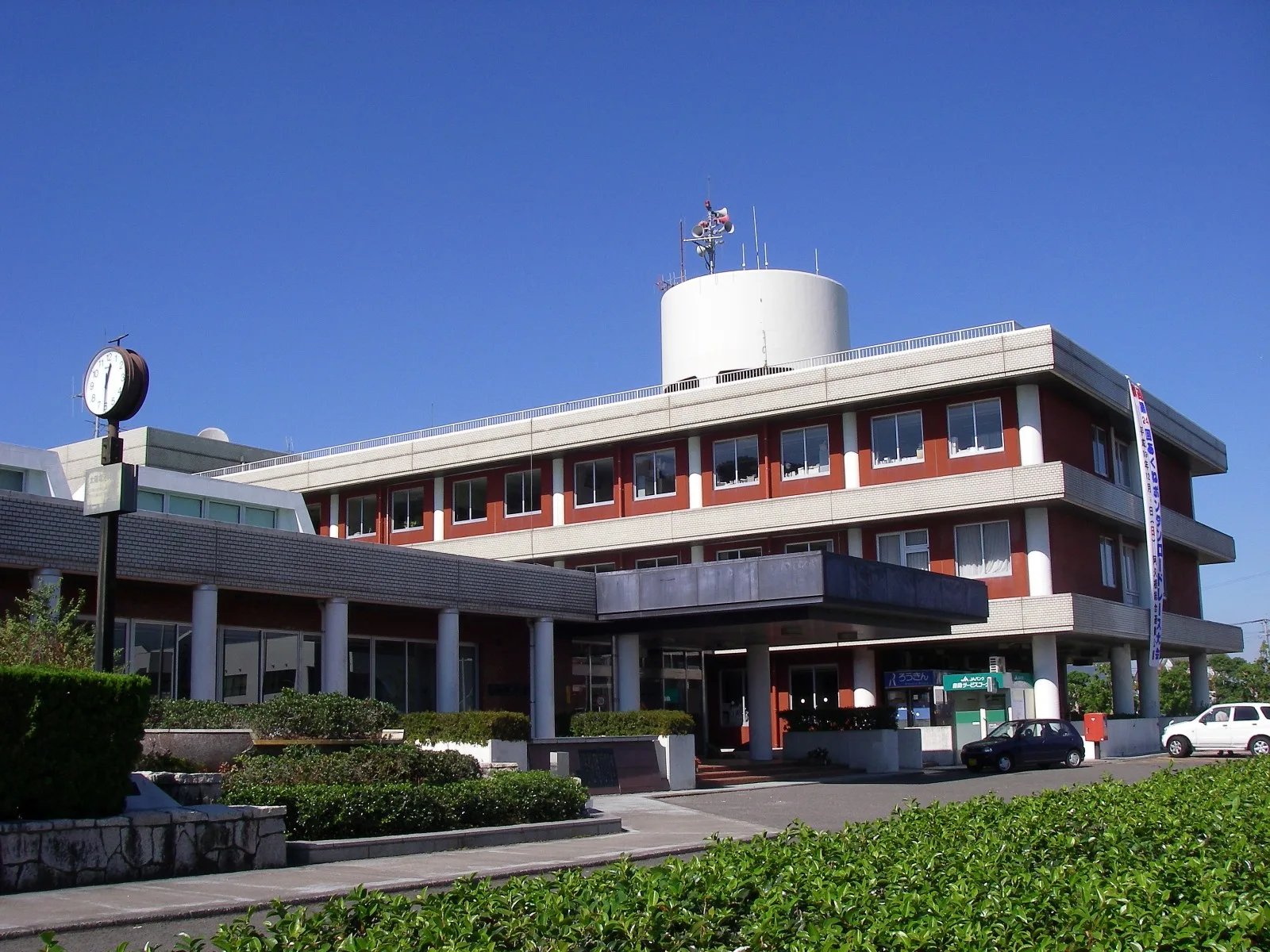Akune — Kagoshima (Japonia)