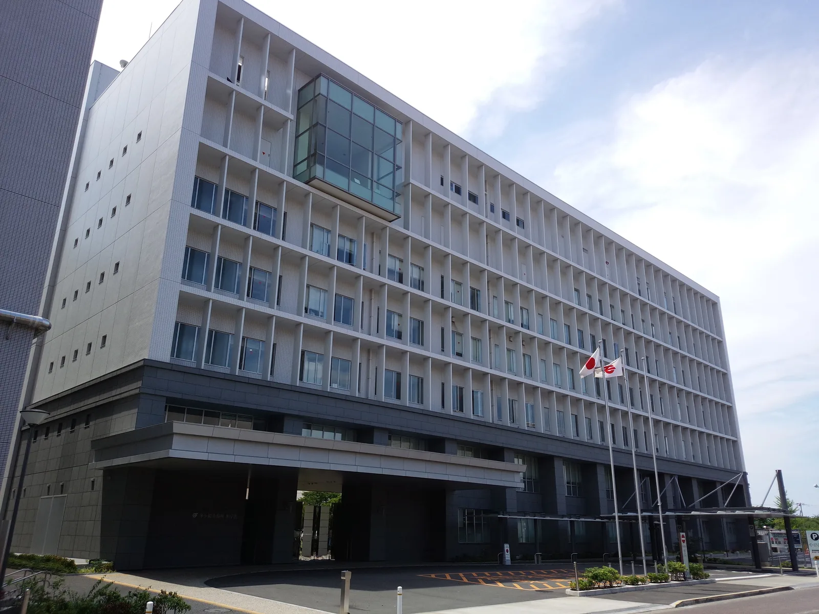 Chigasaki — Nikko (Japonia)