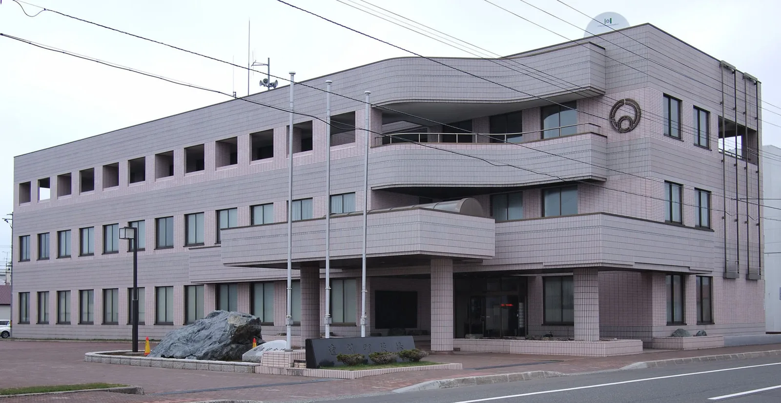 Enbetsu — Ishikari (Japán)