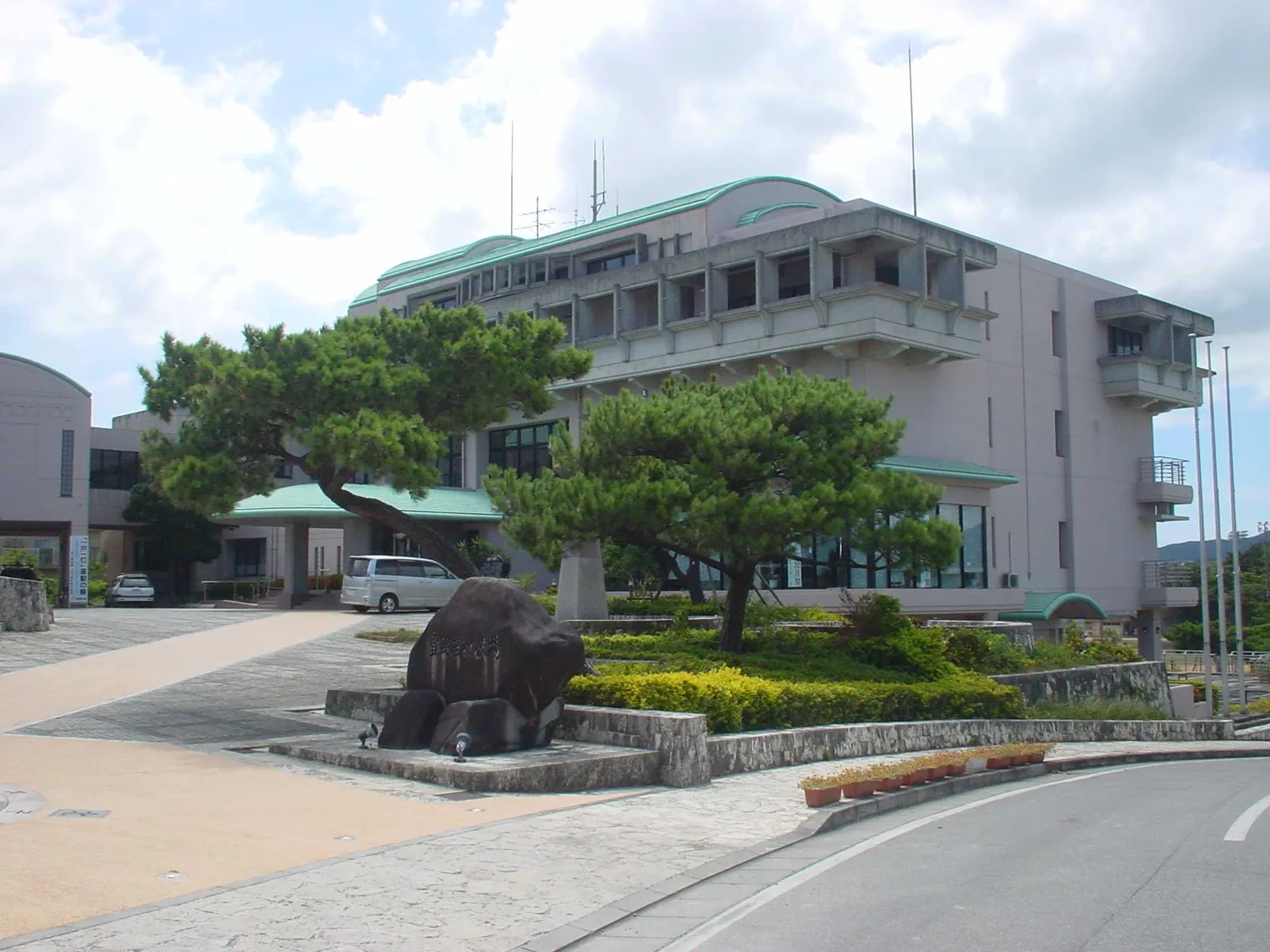 Ginoza — Naha (Japán)