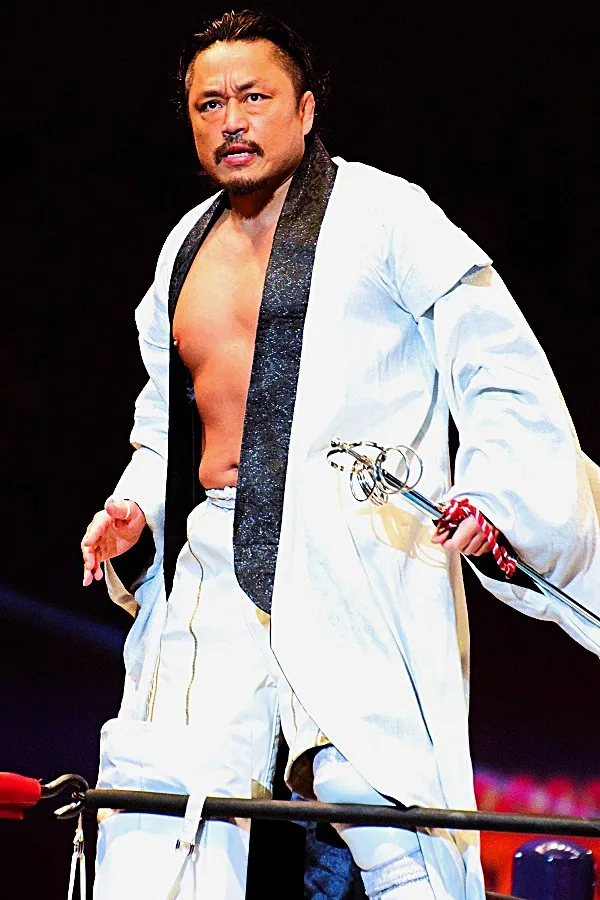 Goto — Nagaszaki (Japán)