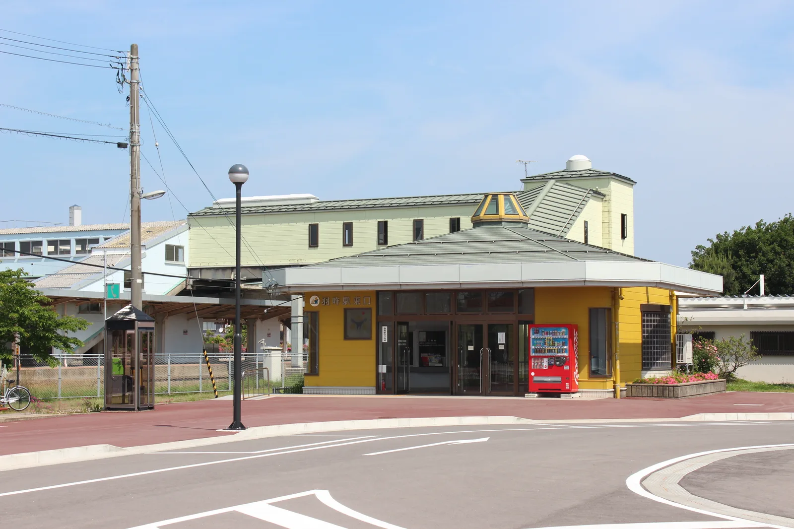 Hakui — Himi (Japonia)