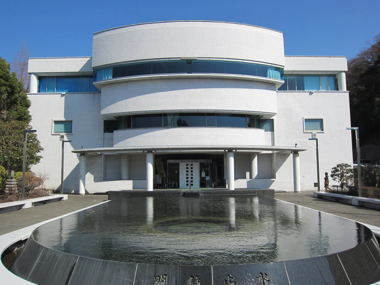 Hayama — Nikko (Japonia)
