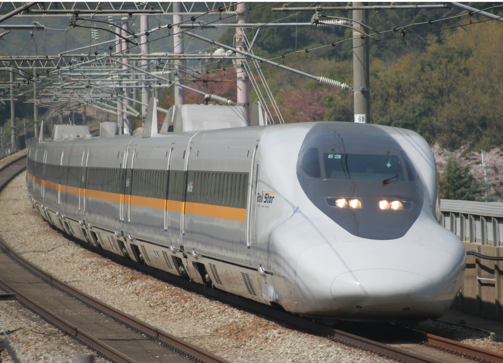 Hikari — Abu (Japán)
