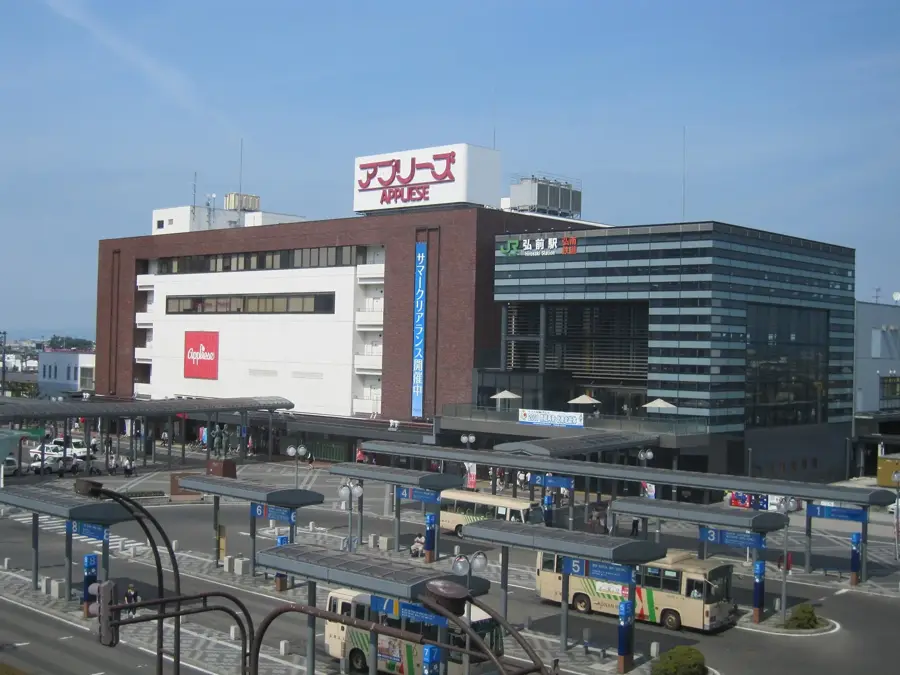 Hirosaki