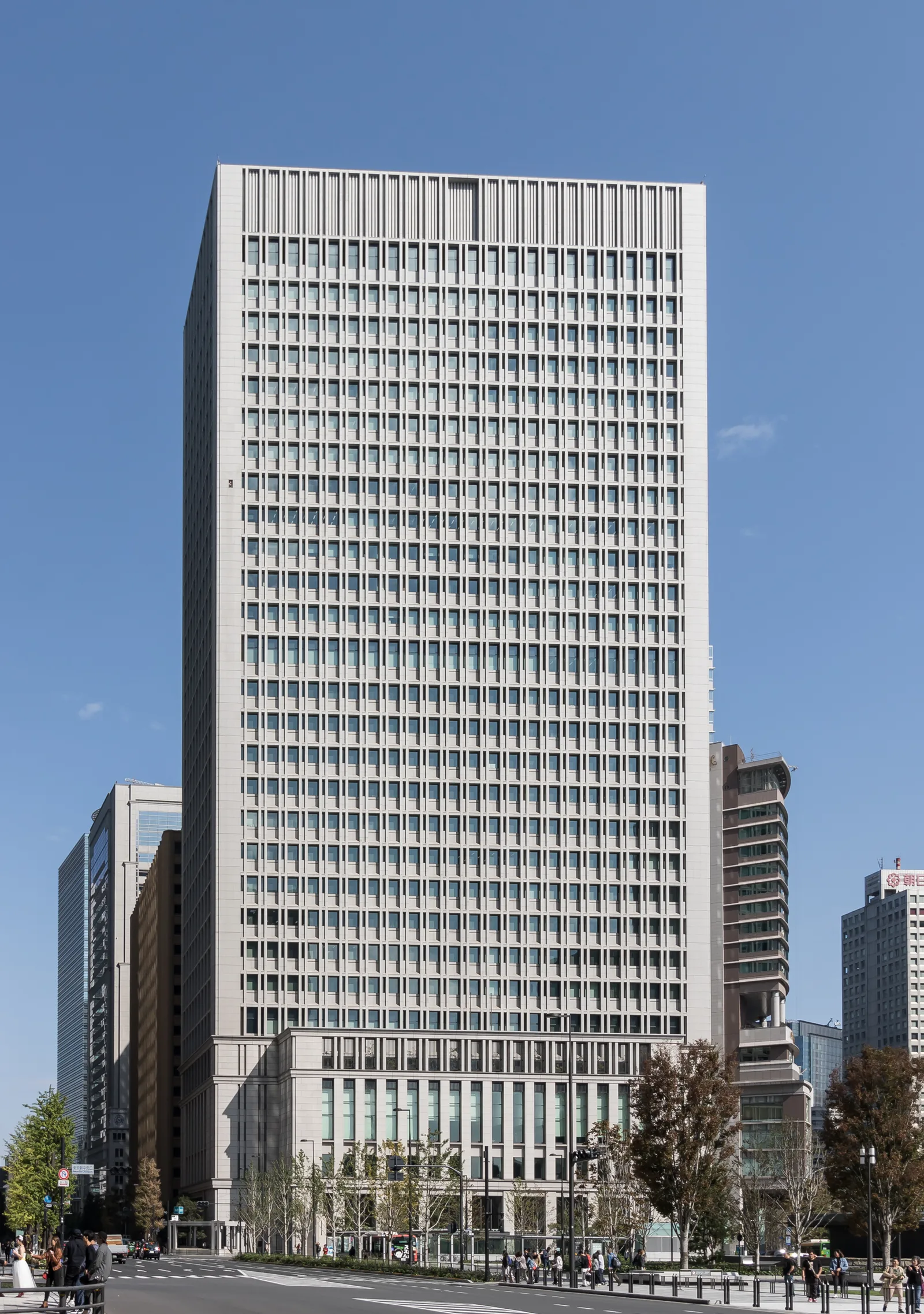 Hitachi — Mito (Japonia)