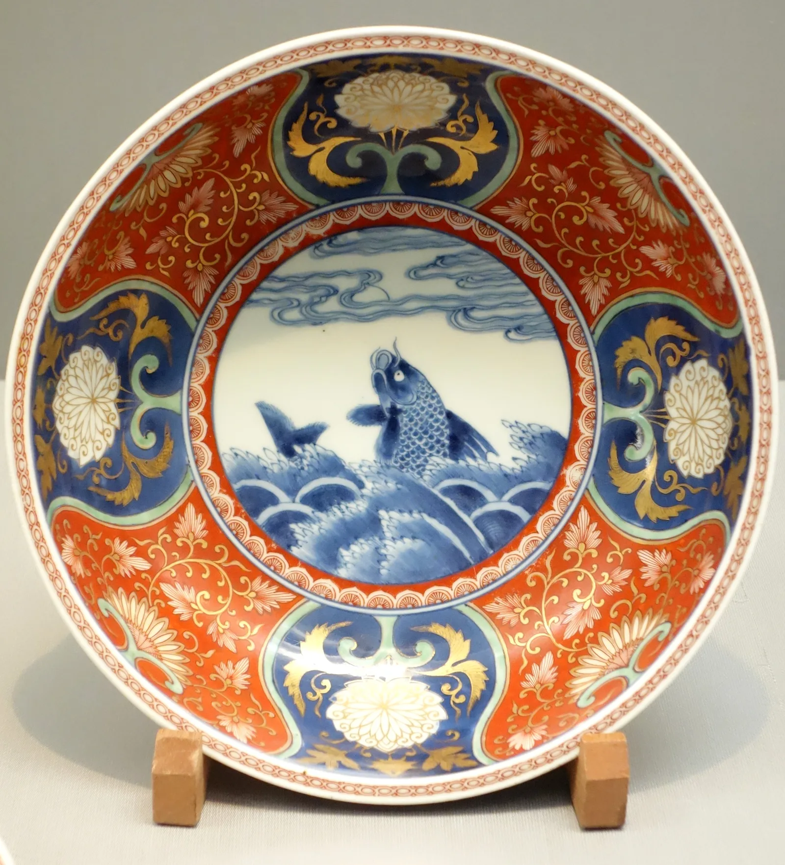 Imari — Nagaszaki (Japán)