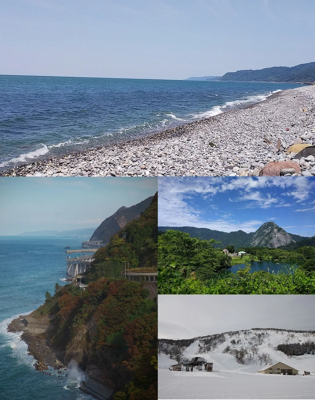 Itoigawa — Nagano (Japonia)